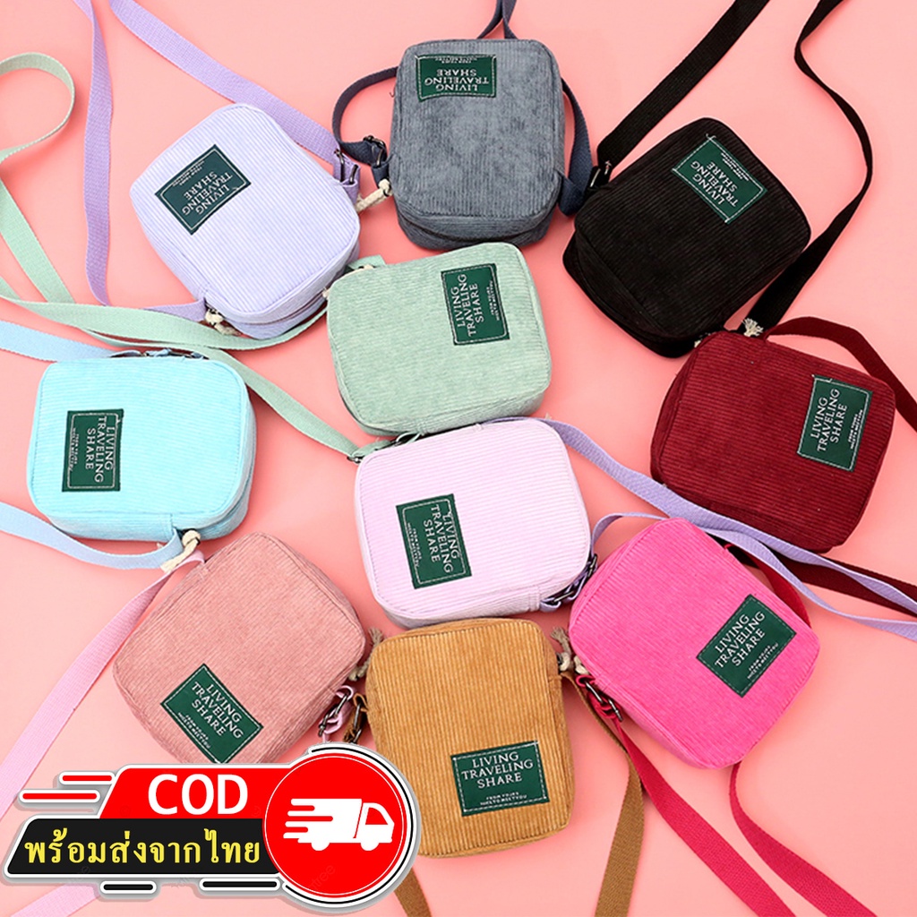 Rootote(R232) -j2 กระเป๋าผ้าสะพายข้างป้าย LIVING TRAVELING SHARE