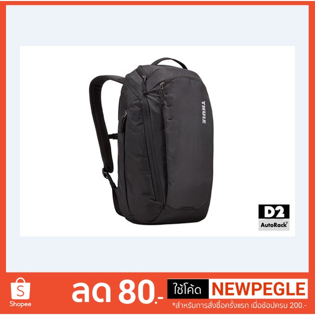 🔥ใช้D2A852 ลดเพิ่ม200บาท🔥THULE กระเป๋าเป้ Enroute 23 L Backpack รุ่น TEBP-316