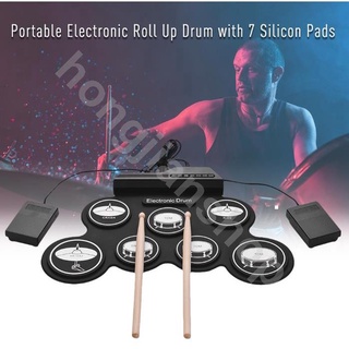 【พร้อมส่ง】กลองชุด กลองไฟฟ้า กลองชุด Electric Drum Pad Kit Digital Drum กลองอิเล็กทรอนิกส์แบบพกพา