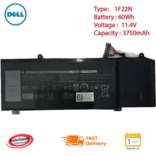 Dell แบตเตอรี่ โน๊ตบุ๊ค Battery Notebook Dell G5 5590 G7 7590 7790 ALIENWARE M15  M17 1F22N ของแท้