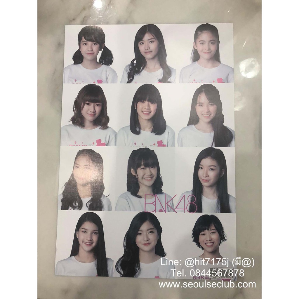 Seoulseclub ﻿โปสเตอร์BNK48 อันใหญ่ ขาว