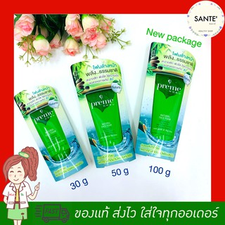 🍃 พรีมโนบุโฟม Preme Nobu Natural Face Foam โฟมล้างหน้าพรีมโนบุ สีเขียว