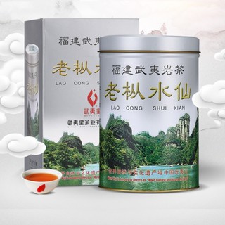 ชา อูหลง ซุ่ยเซียน แบรนด์ดัง Wuyi Star : Dahongpao Wuyi Shui Xian 125กรัม รสชาติหอม เข้ม ชุ่มคอ