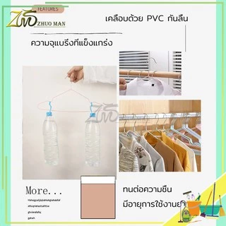 ไม้แขวน ไม้แขวนเสื้อ ไม้แขวนเสื้อสแตนเลส（พร้อมส่งจ้า）ตัวหนาป้องกันลื่นไถล โดนน้ำได้ แพค 10 ชิ้น มีให้เลือก 2ขนาด