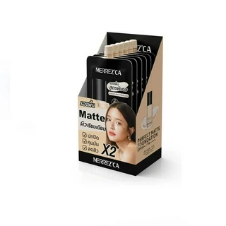 Merrezca Perfect Matte Foundation SPF50+/PA++++ รองพื้นเนื้อแมตต์ แบบซอง ปกปิด คุมมัน กันแดด ติดทน ผิวเรียบเนียน สำหรับท