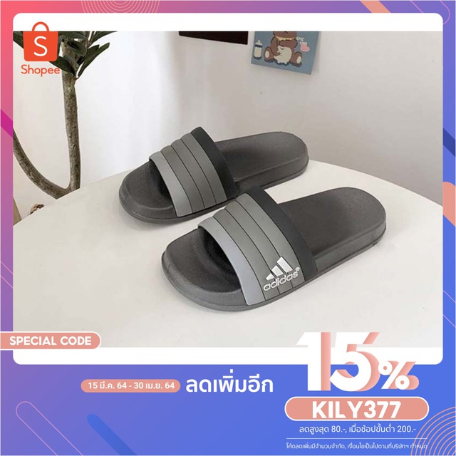 51 รองเท้าแตะผู้ชาย adidas