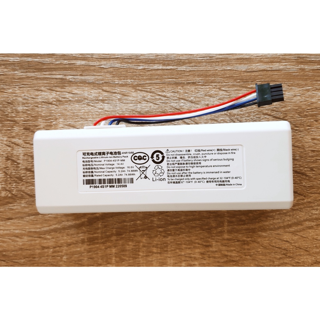 Stytj01zhm xiaomi аккумулятор