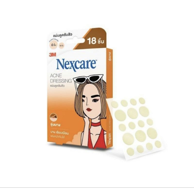 Nexcare 3M acne dressing แผ่นซับสิว รุ่นบาง สีส้ม  บรรจุ 18 ชิ้น / 1 กล่อง