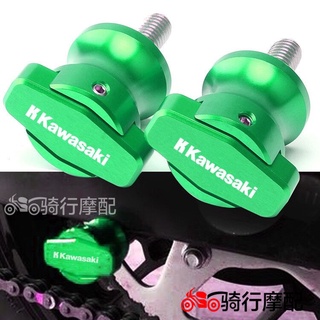 พร้อมส่ง สกรูกรอบขับ สําหรับ Kawasaki Z1000 Z900 Z800 Z750 Z650