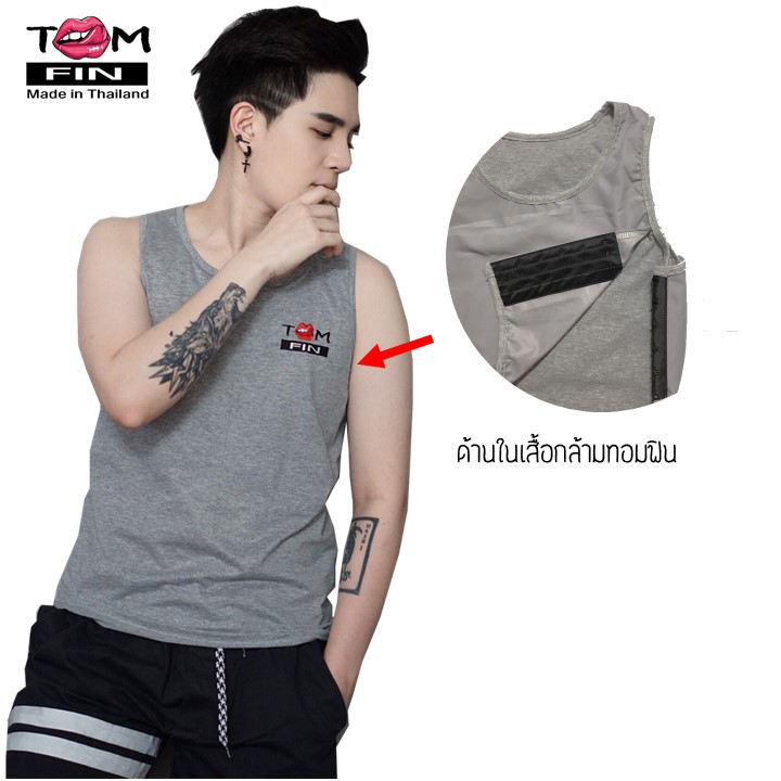 TomFin เสื้อกล้ามทอม เสื้อกล้ามทอมเต็มตัว ผ้าCotton 100% ตะขอปรับได้ 3 ระดับ - รุ่น Original สีดำ