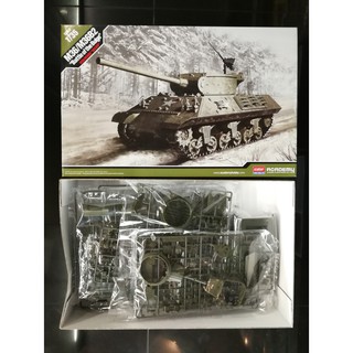 โมเดลประกอบ Academy Model 1/35 AC13501 M36/M36B2 "Battle of the Bulge"