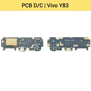 แพรชาร์จ | Vivo Y83 | PCB DC | LCD MOBILE