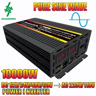 เครื่องแปลงแรงดันไฟฟ้าอินเวอร์เตอร์ 10000W DC12V เป็น AC 220V 110V พร้อมหน้าจอ LCD สําหรับรถยนต์