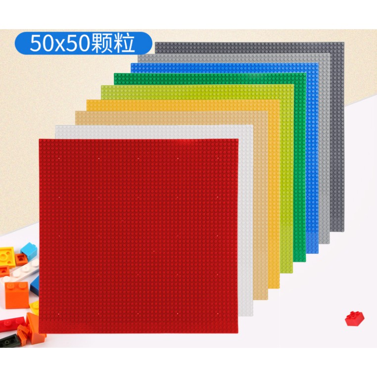 แผ่นใหญ่!!! เพลทบล็อก Baseplate ขนาดจัมโบ้ 50x50 ปุ่ม (40x40 ซม.) คุ้มค่าแผ่นใหญ่มาก