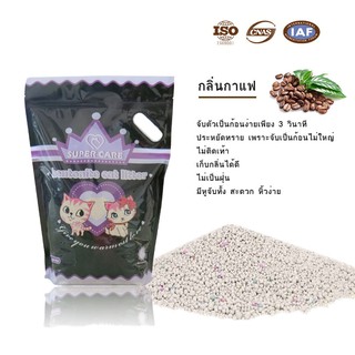 SC-COF5LHisoPets ทรายแมว กลิ่นกาแฟ 5 ลิตร