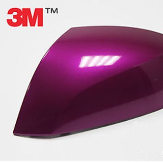 สติ๊กเกอร์ติดรถแบบเงาสีม่วง 3M Wrap Film series 1080 G-348