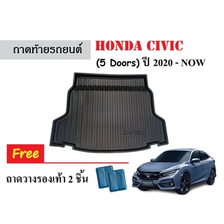 ถาดท้ายรถยนต์ Honda Civic (5 ประตู) ปี 2019-2021 (โฉมไมเนอร์เชนต์) Civic FK ถาดวางสัมภาระ ถาดวางหลังรถ ถาดรองสัมภาระ รถ