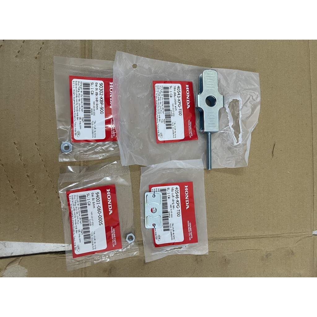 ของแท้อนาคต led 125 อนาคตไขมัน 125 ถังโซ่ 40543KPGT00 40546KPGT00 94001060000S 90302KBP900