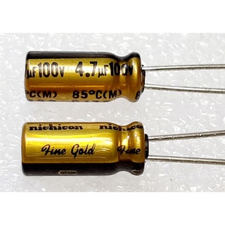 Nichicon FG (Fine Gold) 4.7uf 100v capacitor ตัวเก็บประจุ คาปาซิเตอร์