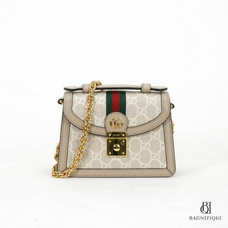 GUCCI OPHIDIA WITH HANDEL MINI BEIGE GG SUPREME MONOGRAM GHW