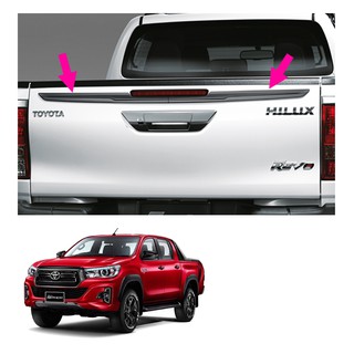 คิ้วฝากระบะท้าย สีเทา 2 ชิ้น ของแท้ สำหรับ โตโยต้า Toyota ไฮลักซ์ Hilux รีโว่ Revo ร็อคโค่ Rocco ปี 15 2019