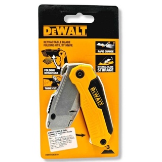 Dewalt DWHT10035-0 คัตเตอร์พับรุ่น UTILITY KNIFE