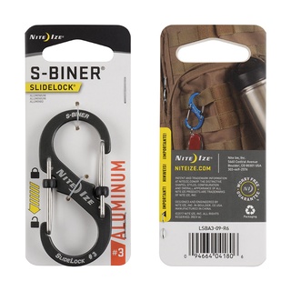 Nite Ize S-Biner SlideLock Aluminum #3