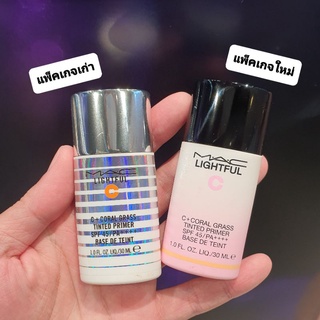 LIGHTFUL C + CORAL GRASS TINTED PRIMER SPF45/PA++++ เบลอรูขุมขนได้ดีมาก มี SPF เริ่ดด ของแท้ 100%👍 ขนาด 30ml