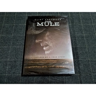 DVD ภาพยนตร์ดราม่าอาชญากรรม "The Mule / เดอะ มิวล์" (2018)