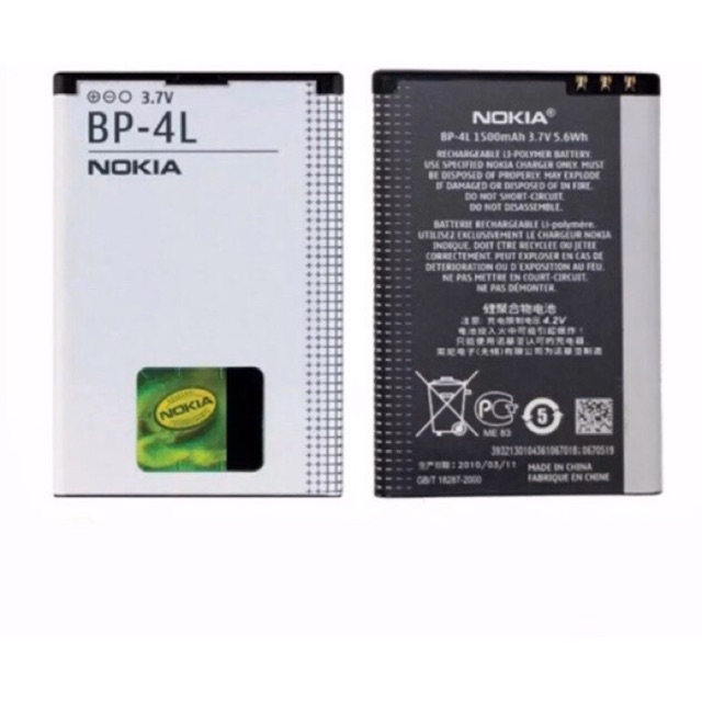 แบตเตอรี่ Nokia BL-4L (E63,E72,N97,3310,6300