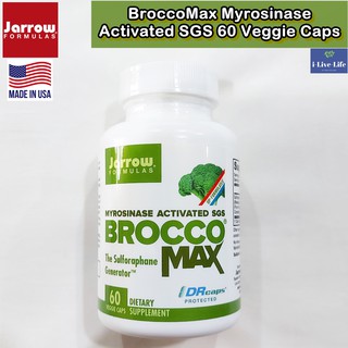 สารสกัดจากเมล็ดบร็อคโคลี BroccoMax Myrosinase Activated SGS 60 Veggie Caps - Jarrow Formulas