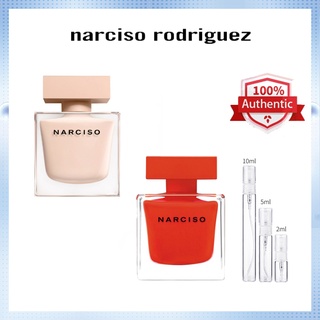 Narciso Rodriguez Narciso Poudree | Narciso Rouge EDP 5ml