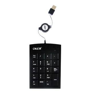 Numberic Keypad 2017 (Black) OKER