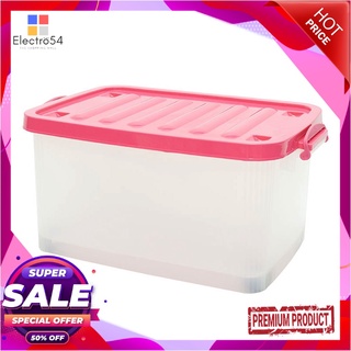 กล่องล้อเลื่อน 42 ลิตร สีใส รุ่น 2000Clear Plastic Container 42L #2000