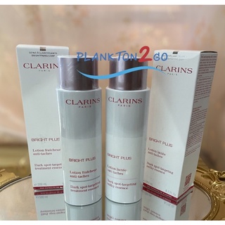 Clarins Bright Plus Dark Spot Targeting Treatment Essence, Milky Essence 200ml ป้ายคิง