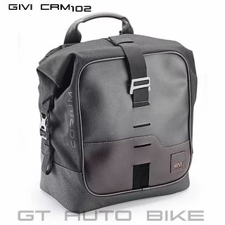 กระเป๋าพาดข้างรถ​ GIVI​ CRM102