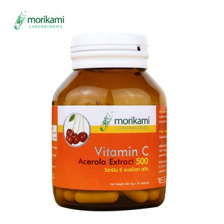 วิตามินซี อะเซโรลา สกัด Vitamin C Acerola Extract x 1 ขวด โมริคามิ ลาบอราทอรีส์ morikami LABORATORIES