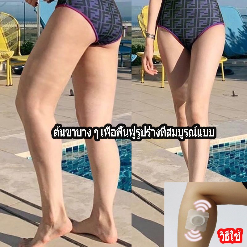 【มีสินค้าพร้อมจัดส่ง】ALIVER แผ่นแปะลดน้ำหนัก 50เม็ด ส่งเสริมการเผาผลาญไขมัน ขจัดสารพิษออกจากร่างกาย แผ่นลดน้ำหนัก - รูปที่ 4