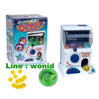 เครื่องหมุนกาชาปอง  GASHAPON TOYS FUNNY CAPSULE MACHINE