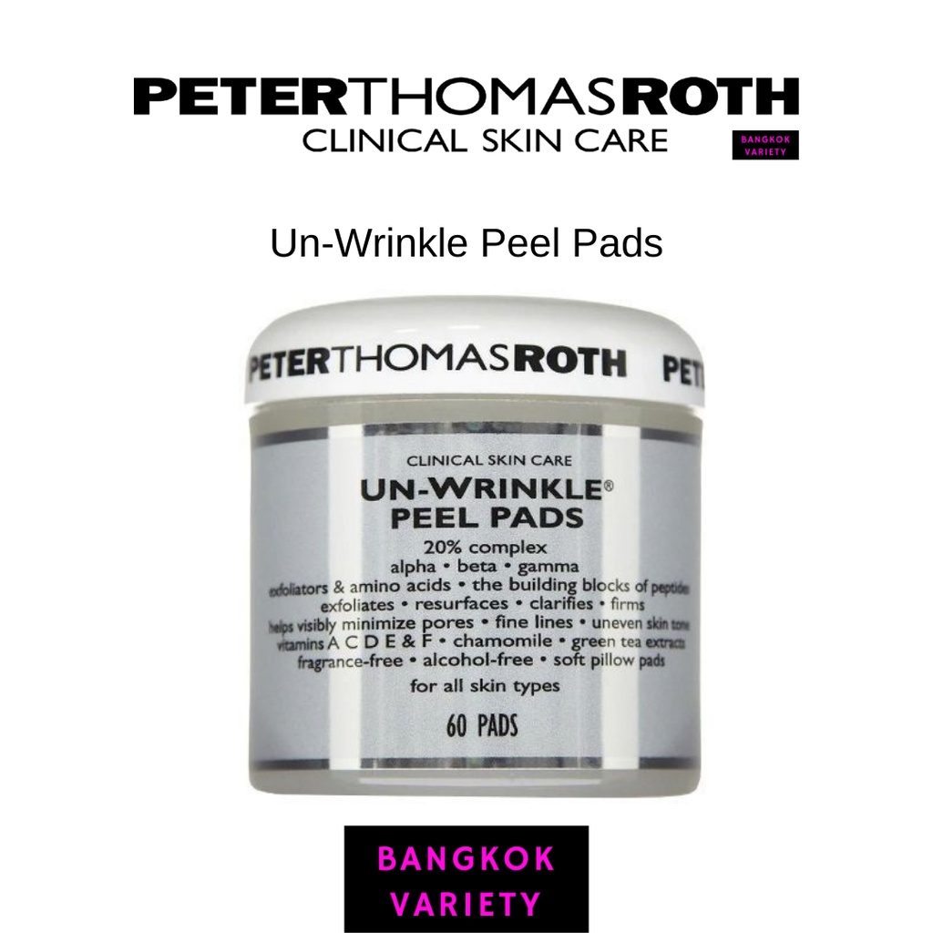 pre order PETER THOMAS ROTH UN-WRINKLE PEEL PADS