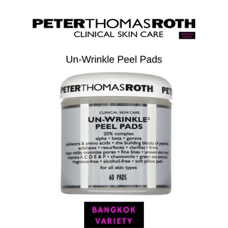 pre order PETER THOMAS ROTH UN-WRINKLE PEEL PADS