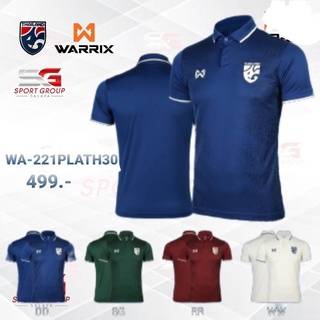 เสื้อทีมชาติไทย WARRIX 2021-2022 รุ่น คอปก (Cheer Polo) ของแท้ 100%