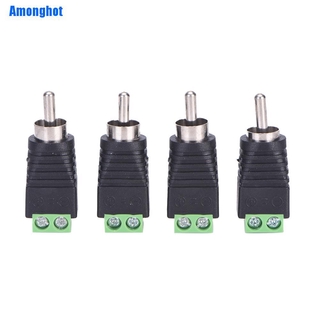 Rca Amonghot แจ็คลําโพง 4 ชิ้น
