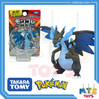 **MTS Toys**Takara Tomy Pokemon : Moncolle MS-51 Mega Charizard ของแท้จากญี่ปุ่น