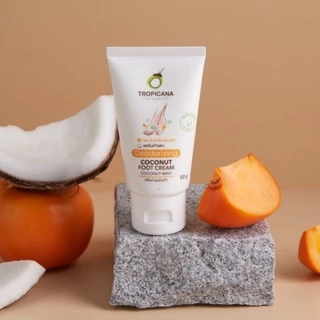 Tropicana | ทรอปิคานา ครีมน้ำมันมะพร้าวบำรุงเท้า ลดส้นเท้าแตก 50 G
