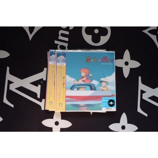 Ponyo sea soundtrack Vinyl12’  /2LP / condition new(SS) (JP)/ ของใหม่