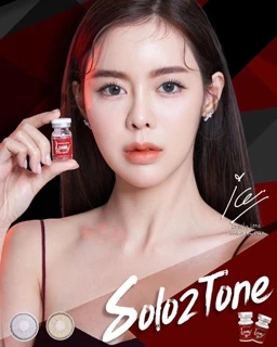 Lovely lens ( Sole2t ) ขนาดตาโต