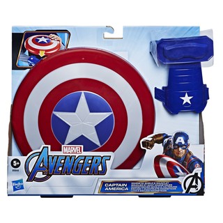 Hasbro AVENGERS รุ่น B9944 AVN CAP MAGNETIC SHIELD AND GAUNTLET