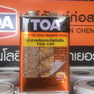 TOA-100 น้ำยาเคลือบเงาใสกันซึม 3.785ลิตร