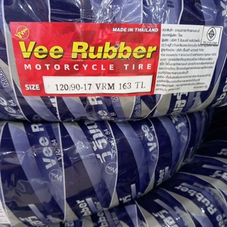 ยางนอก(Vee rubber)VRM163TL 120/90-17